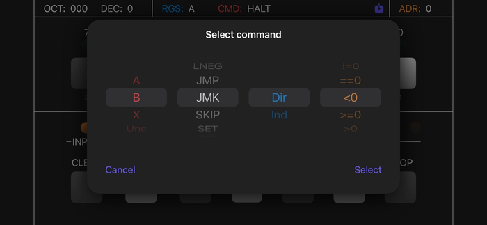 На экране выбора командны можно настроить нужную команду