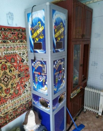 ���� �� ��. ����� �� ���������.