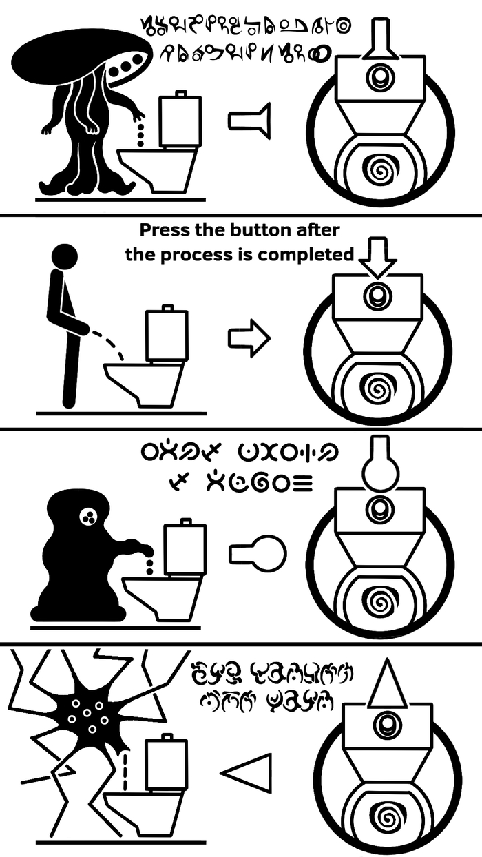 Любому разумному виду иногда нужно напоминать простые правила