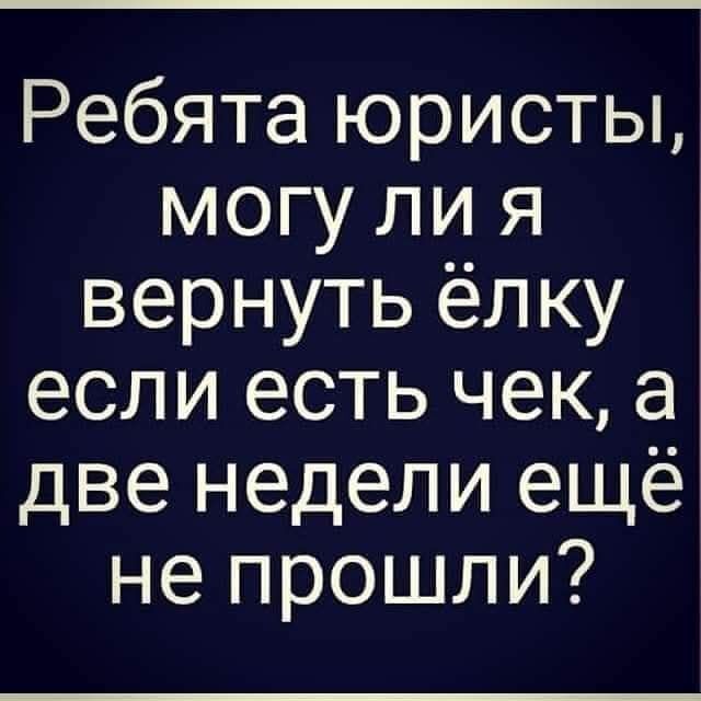 ���� � �����������