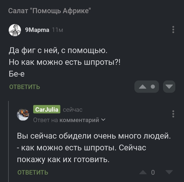 ������ ��� ����� �� ���������� �����, ����������� ����� ������