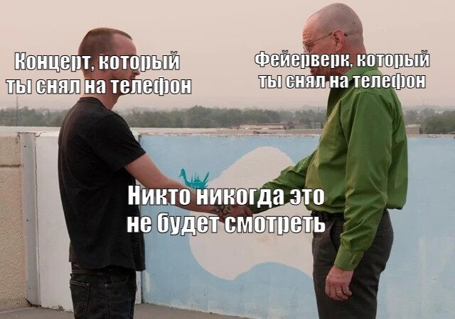 �������� ������ �������