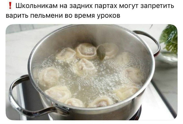 Честно позаимствовал у Олега Oblomoff'a