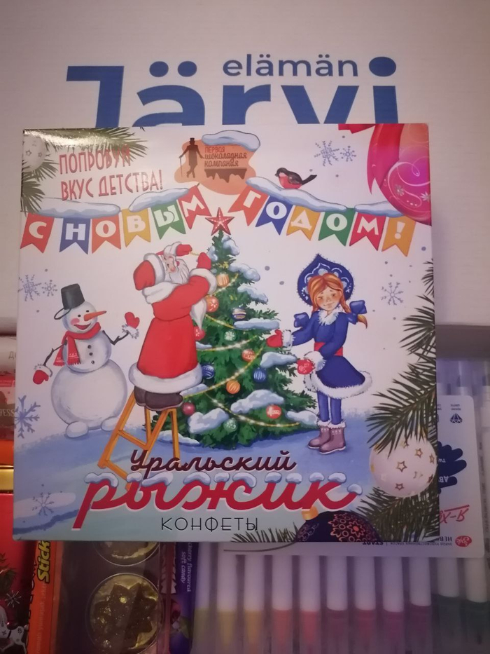 ������ � ���� � ������������ �������, �� ������� ��� ��� � �� �����������, �������� ������ "��������". ��� ������� ��������� ������ �� ����, ����� ��������� ����� � �������������