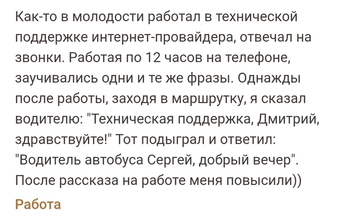 ���� ������������)))