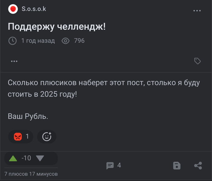 ����������� ����� ��������� ��������!�