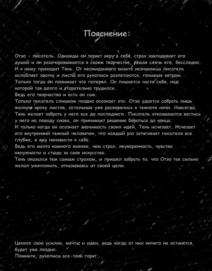 ������� ��������� ������� ������ ��� ���� �������������, ������� ������� �� �����������.