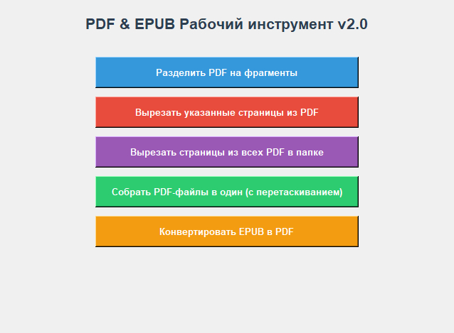 ����� �� ���� ��������� ��-�� ������� ����������� � ������� ���� - ����������, ��������� � ���������� ����� � ��������