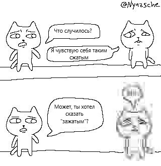 ������ ��������