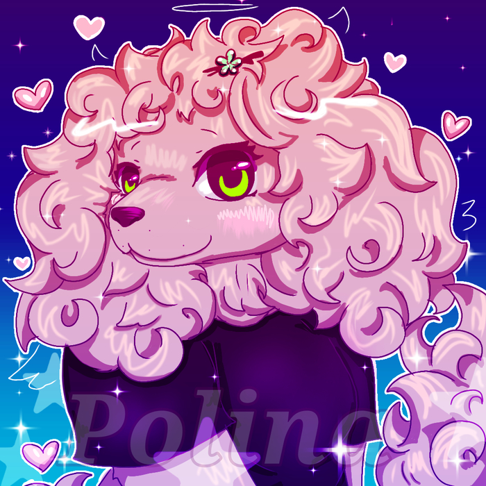 Авачка для подруги