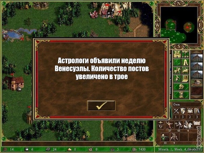 � ���� �������