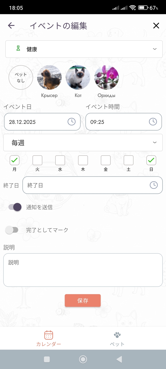 �� � ���� ����� ����� ���������. ���� ��� ����� ����� ����� �������� ��������� - ��������� ������������ �������� ��� :)