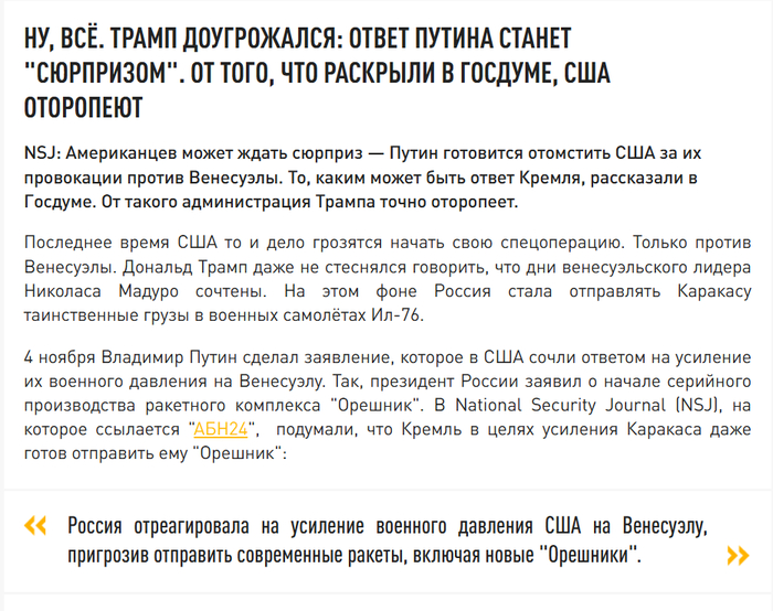 � ����� ��� ���������