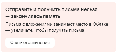 ��� ��� ����� ����� �� ������. ������ ������ "������ � ����������" ���� �������� ������ "�����".