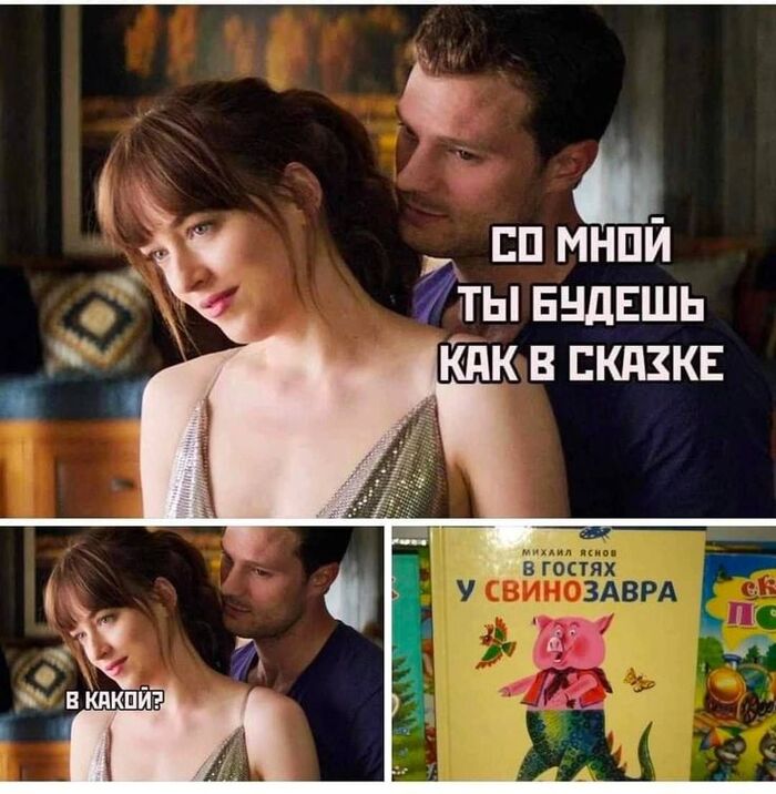 �� ������ ��� ������?