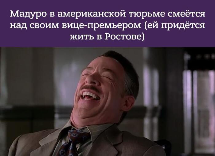 ����� ���������