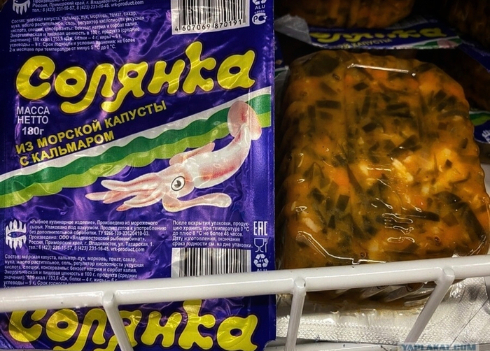 ��� ���� ������������� ��� ����� ������� ������� �����, ��, ���, ���������.