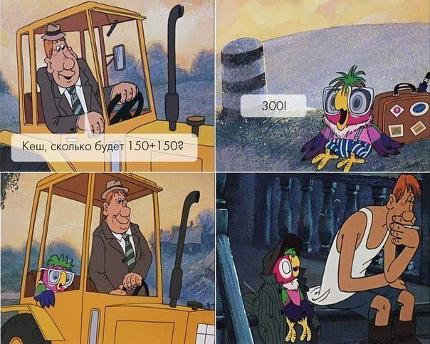 ����� �� ���� �������� �������: �������� ������������ � ������ ����� ��������� 300 ���. ������