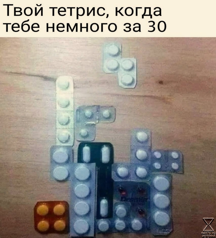 ��������� ���������