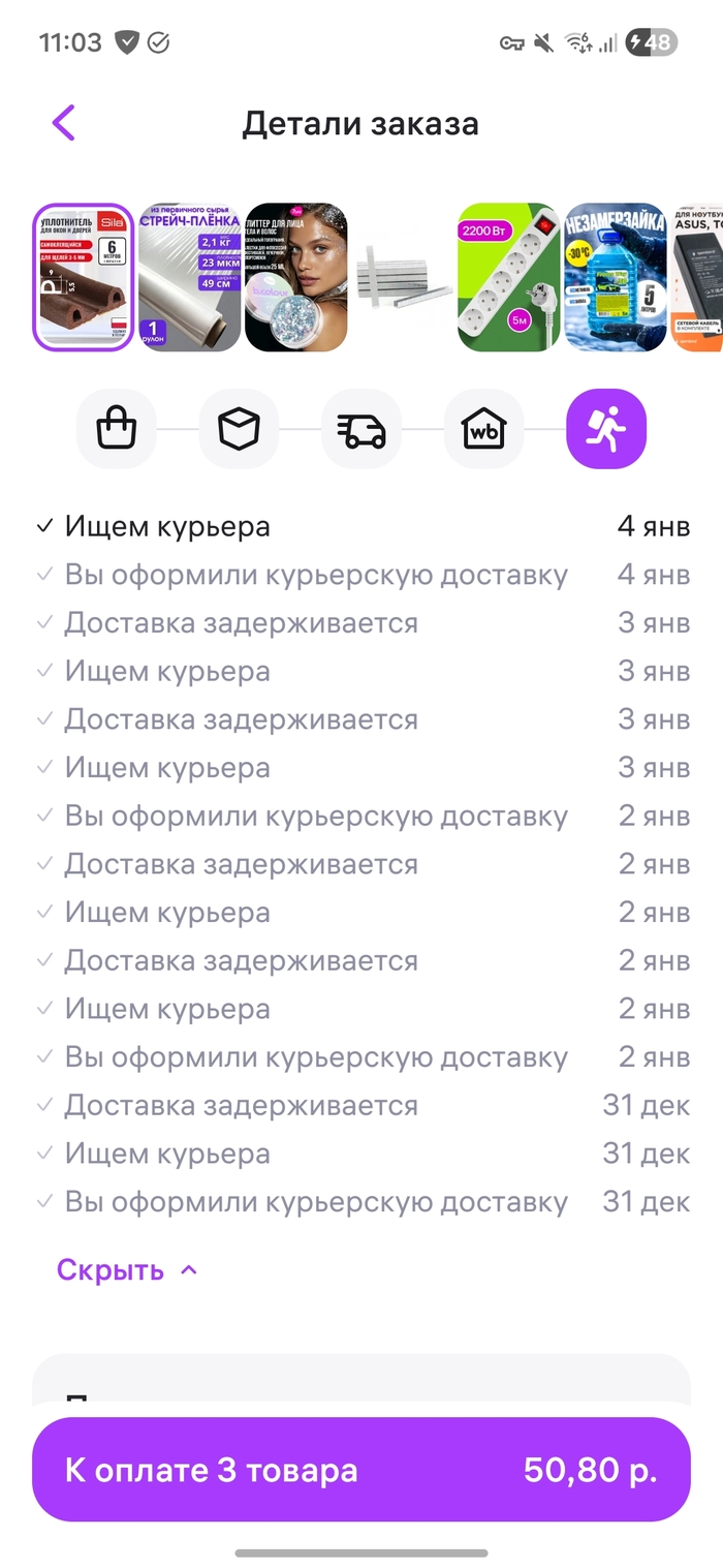 ����� Kinodom � ��������� ������