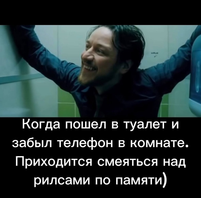 Что-то с памятью моей стало