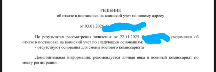 ��������� ������� � ������ ����� ���������� � ����������