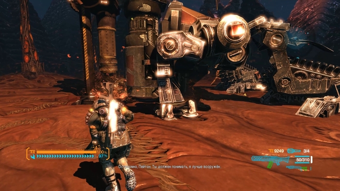 Автоботы, трансформируемся в буровую установку!