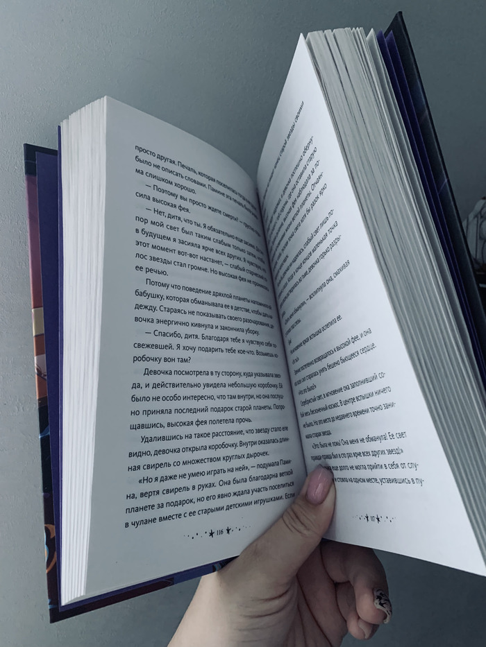 �������� "������� ��� "������� ������"