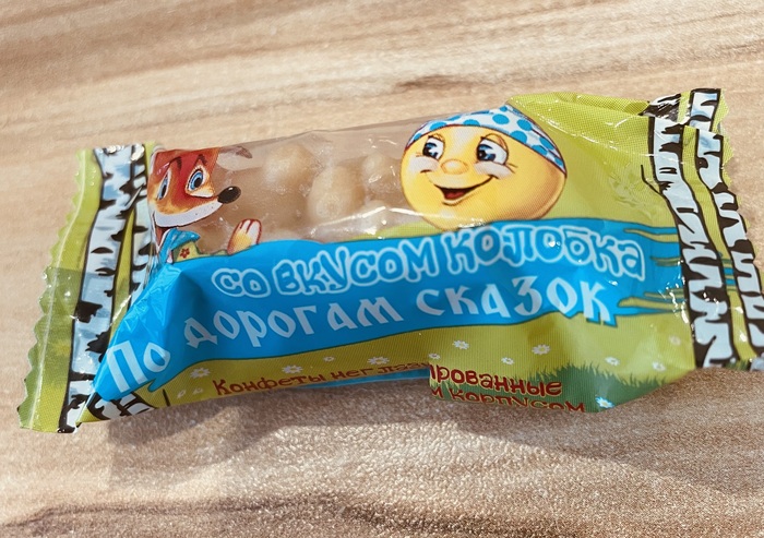 ����� ������� ������� � ������ � �������. �� ��� ��� � ��� ��������� � ����� �� ����������� �� ������ ��������� ��� �������?