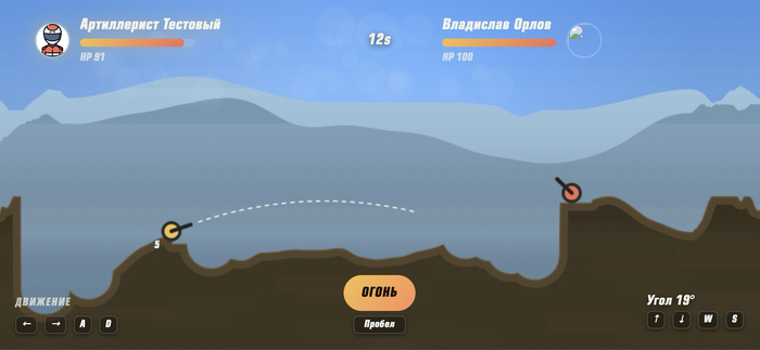 ������ � ���� ������ �����-�������� =)