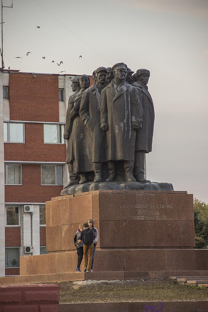 �������� � �������-�����, ����������� ������