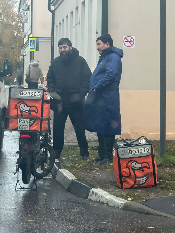 ��-�� ����� � �����-����� �����������