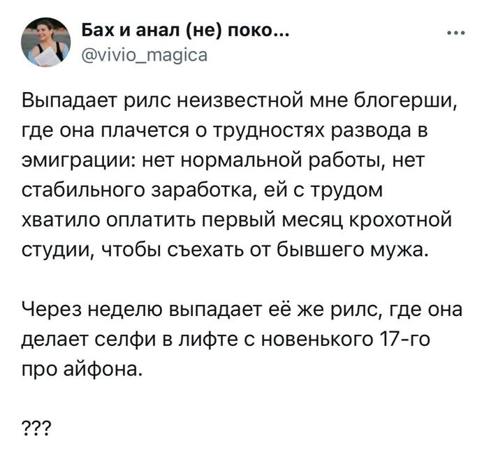 ������� ����, ����� "�������� ���������������"