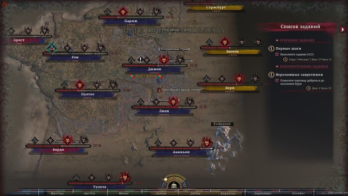 ����� ��� �����.