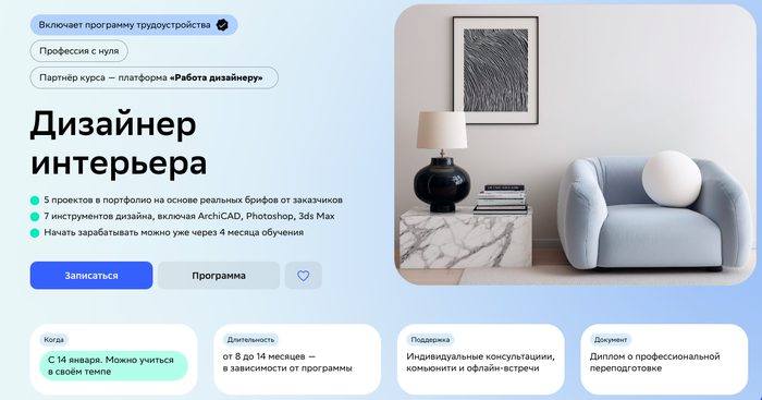 �������� ������� ��������� �� ����� ����