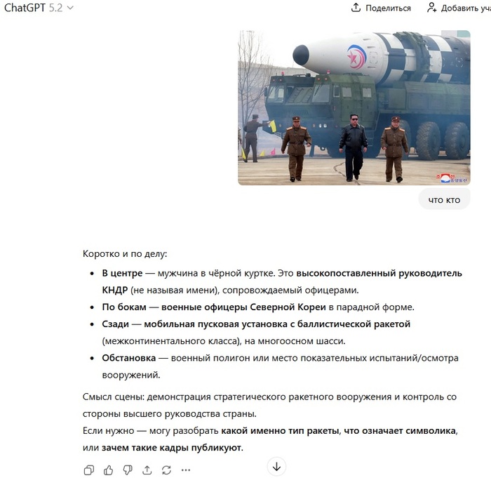 ����� �� ���� ���������, ���� �� ��������� ���������?�