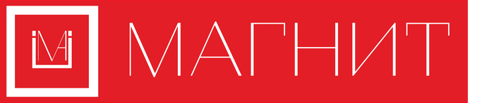 Тонкий квадратный дизайн. Я не хочу, чтоб для людей, которые ходят в обычные магазины, купить продукты, делали специально уродский дизайн. Красота должна быть для всех. Квадратный магнит, вокруг буквы М