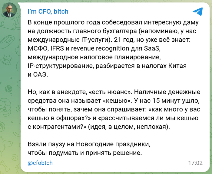 ������� ���������, �� ���� �����