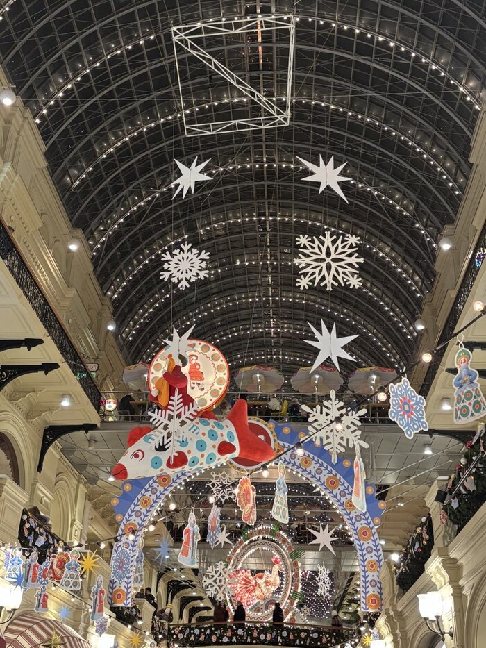 ������ �����