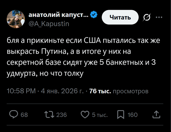 � ������ �������� ������ �����