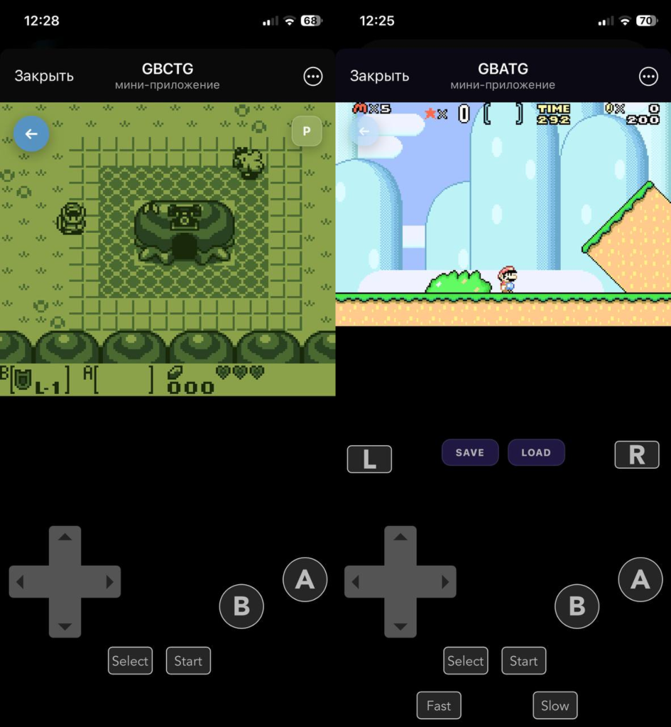 Game Boy Classic/Color and GBAdvance games on Telegram - My, Browser games, Retro Games, Online Games, Game Boy Advance, Gameboy, Console games, Telegram, Carter54, Doszone, Longpost