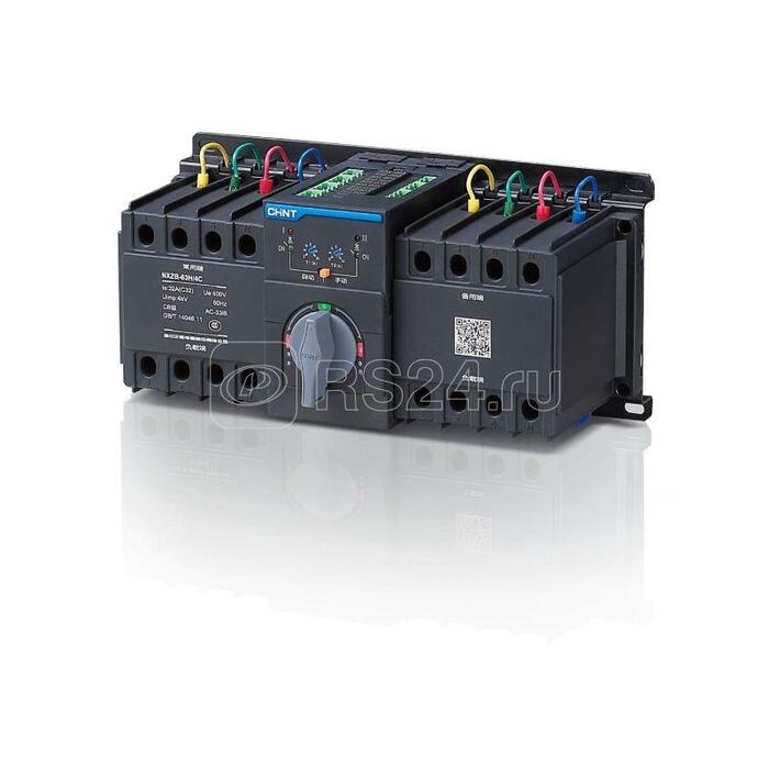 ���������� ��������������� ����� ������� ��� 63� NXZB-63H/4C D63