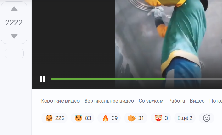 Ответ на пост «На первый взгляд - легко...» - Короткие видео, Вертикальное видео, Со звуком, Работа, Видео, Потолок, Лепнина, Процесс, Повтор, Ответ на пост