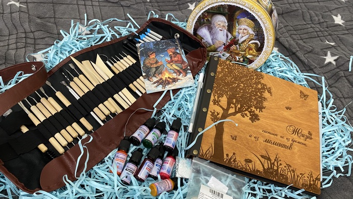 ��� ����� ��� ������� �������� �� ��� �� ���������� ����! 🙏🏻❄️