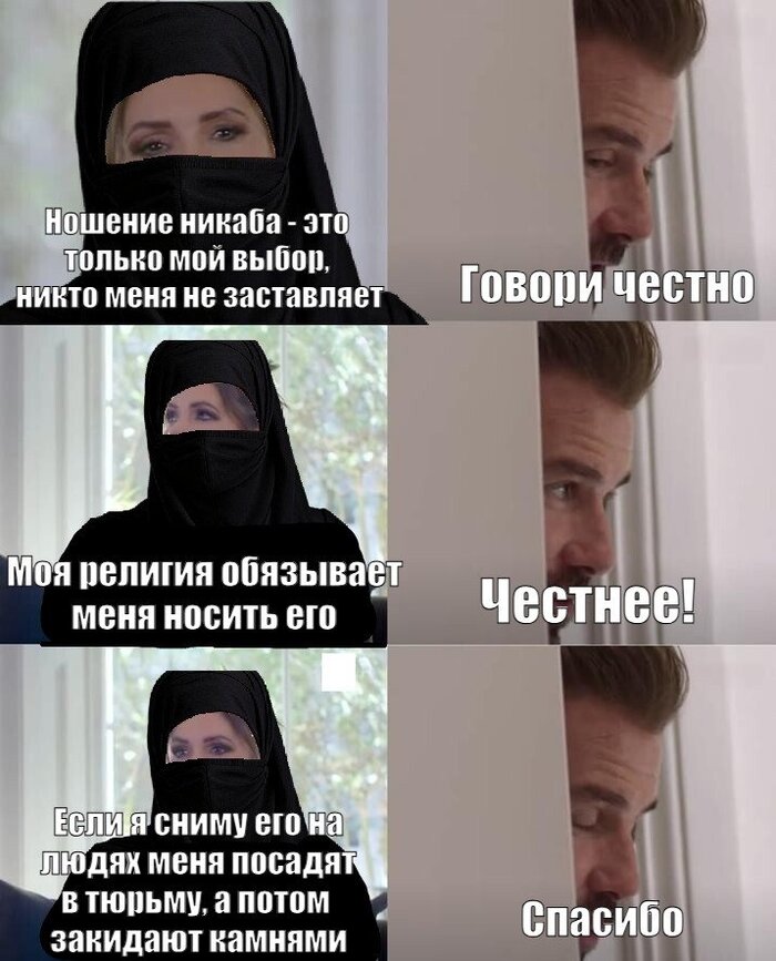 ��� �����!