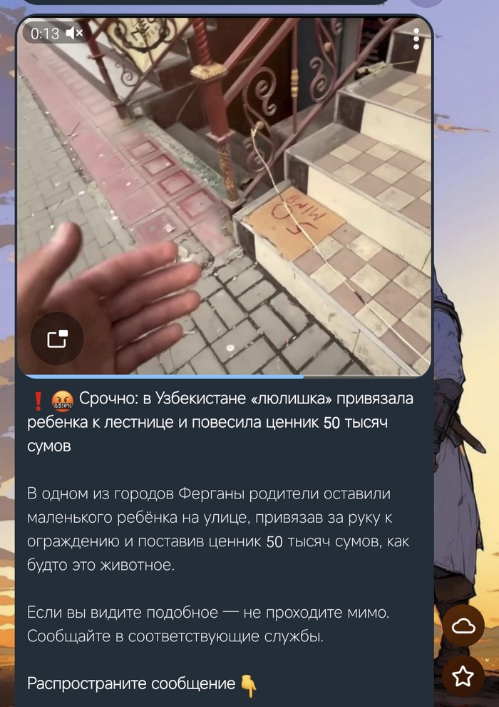 ���������� �� ��������� ��������