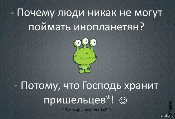 � ����������� ����������! 