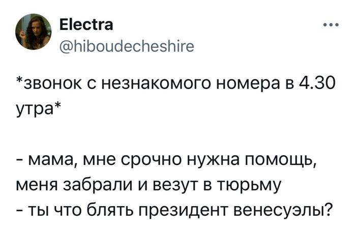 ������ ������ ��������� �� ������� ...