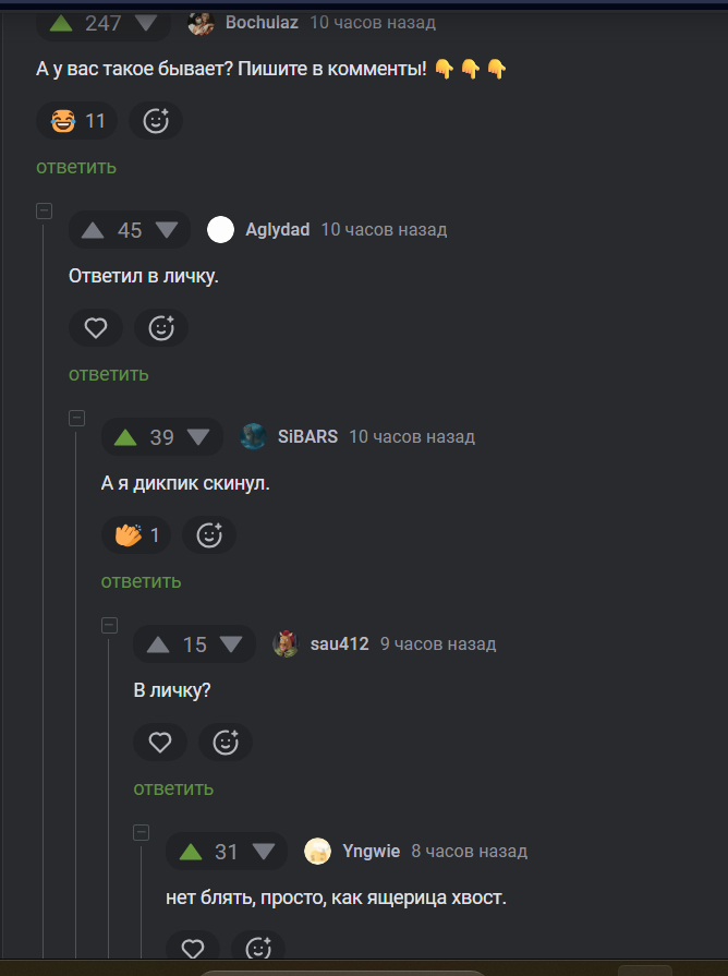 ���������� ���