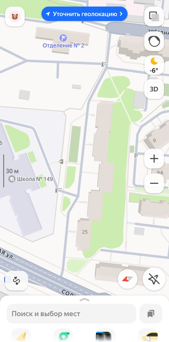 ��������� ��� ������ � 102,112 � � 88469519121. 